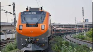 स्पेशल ट्रेन 